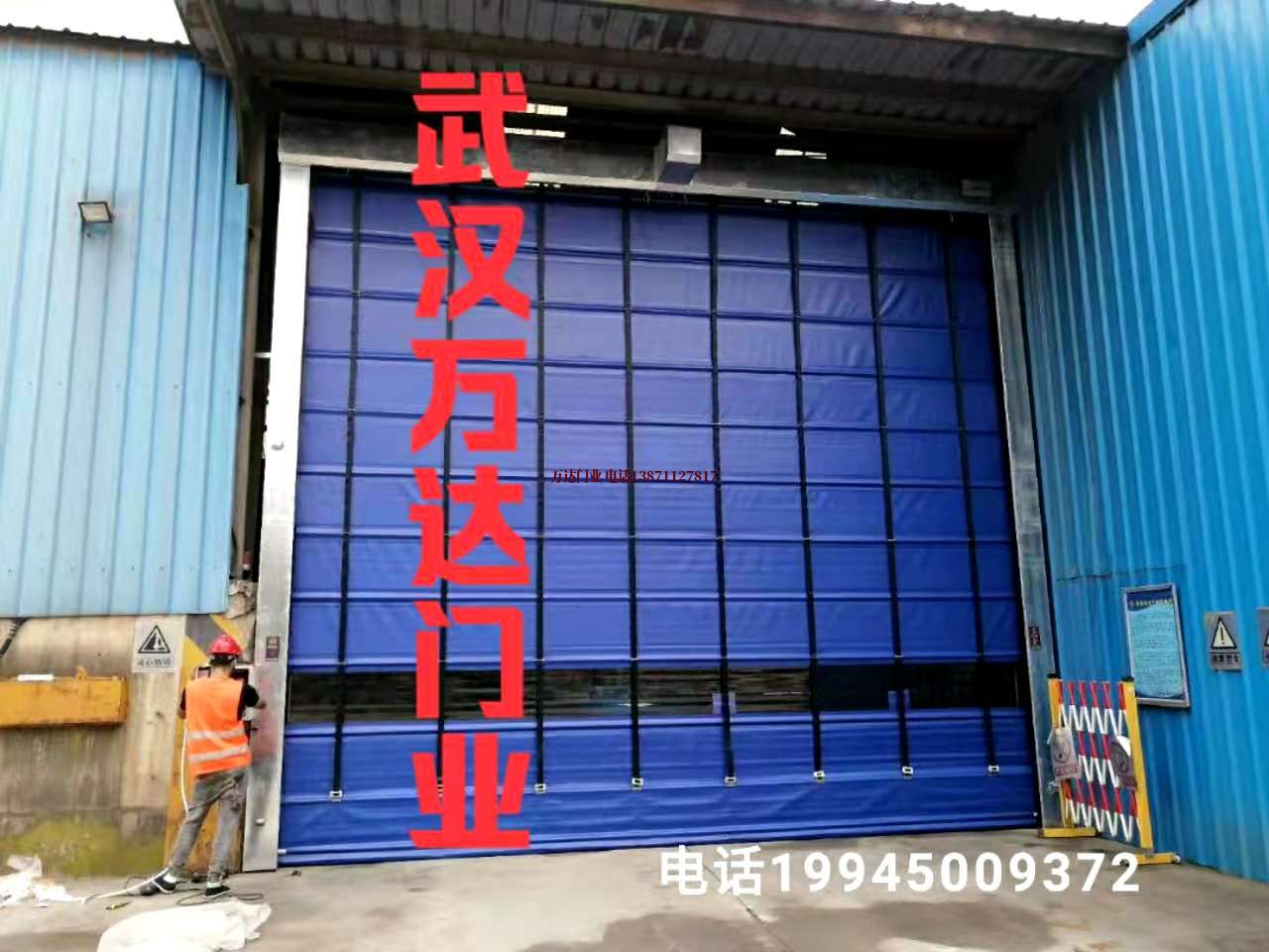 湛江快速卷帘门