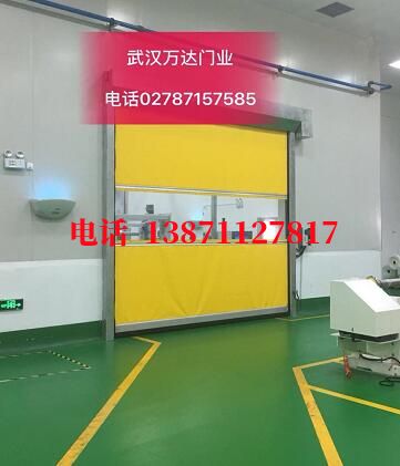 湛江不锈钢感应式快速卷帘门【垃圾站、防腐、自动】